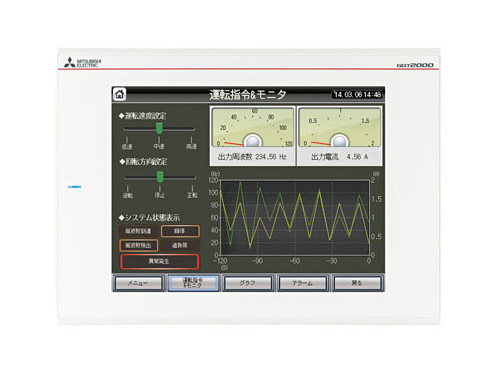 GT2510-VTWD 三菱10.4寸触摸屏